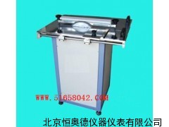 材锯料机/材锯料仪/岩石切割机