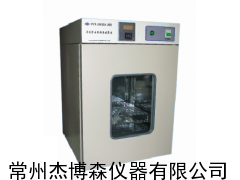 PYX-DH350A電熱恒溫培養(yǎng)箱,電熱恒溫培養(yǎng)箱廠家直銷