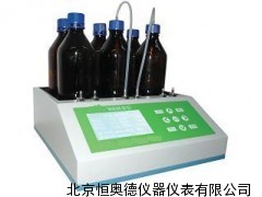 BOD测定仪/BOD检测仪/BOD分析仪