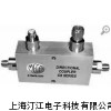 meca CS20-0.255 定向耦合器