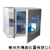 HPX-9082MBE电热恒温培养箱,电热恒温培养箱厂家