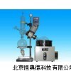 旋转蒸发器 蒸发器 GYY-RE501