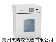 PYX-DH3電熱恒溫培養(yǎng)箱價(jià)格,電熱恒溫培養(yǎng)箱廠家