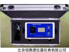 PR50-O3 带打印或自动储存能臭氧检测仪