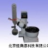 旋转蒸发器 蒸发器 GYY-RE-2000A