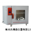 BPX-82電熱恒溫培養(yǎng)箱,電熱恒溫培養(yǎng)箱價(jià)格