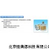 矿用温度传感器 ZBE-GWD100