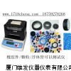 橡胶原料密度计,橡胶成品密度计,硫化橡胶密度计