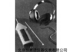 电子听诊器/电子听诊仪