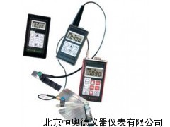 超声波测厚仪/测厚仪/超声波测厚计