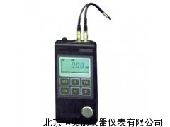 超声波测厚仪/超声波测厚计/测厚仪