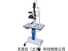 裂隙燈顯微鏡價(jià)格，供應(yīng)裂隙燈顯微鏡