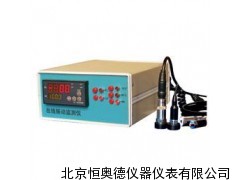 在线振动监测仪/振动监测仪