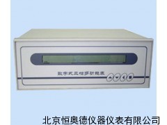 数字式三相多能表/多能表/三相多能表