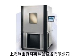 金屬產(chǎn)品專(zhuān)用溫濕交變?cè)囼?yàn)機(jī)促銷(xiāo)節(jié)