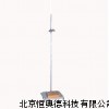 沖擊試驗機 SG-MJL-5