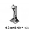 沖擊試驗機 SG-JB-300