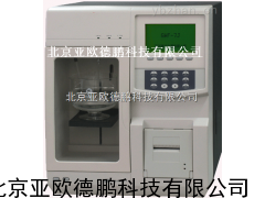 微粒分析仪 微粒检测仪 微粒测试仪