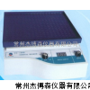 TS-1000脫色搖床,脫色搖床價(jià)格