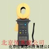 接地電阻檢測儀 HHY1-MS2301