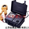 接地電阻測試儀 HHY1-MS2308