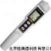 鹽度計 筆式鹽度計 HA-3080