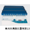 ZD-9550脫色搖床，脫色搖床價格