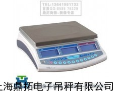 计数秤,6KG电子秤度,合肥6公斤电子桌秤报价