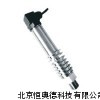 压力变送器 高温压力变送器