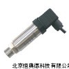 型压力变送器 压力变送器