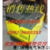 1747-SN 1747-SN