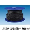 水基盘根价格水基盘根厂家直销
