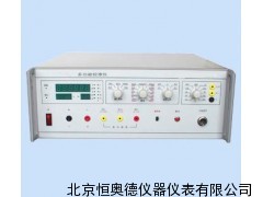 多能校准仪/校准仪