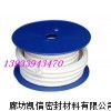 温1200陶瓷盘根；度数的陶瓷盘根
