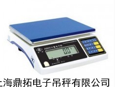 7.5g电子桌称/AWH计重电子秤/上海英展电子案秤