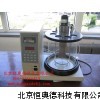 石油产品粘度测定仪 粘度测定仪