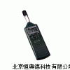 温湿度计 温湿两用表 BR1360A