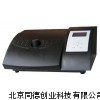 微電腦數(shù)顯濁度儀/數(shù)顯濁度測定儀