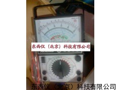 模擬指針萬用表價格，供應模擬指針萬用表