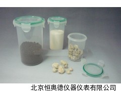 固體樣品瓶/樣品瓶/存樣瓶