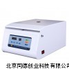 臺(tái)式低速離心機(jī)/實(shí)驗(yàn)室低速離心機(jī)