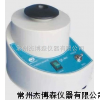 QL-861漩渦混合器，漩渦混合器廠家