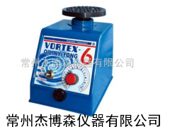 VORTEX-6漩涡混合器,漩涡混合器价格