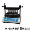 UMV-1多管漩涡混合器,漩涡混合器生产厂家