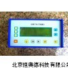 漏水測(cè)試儀 HY-TLY2000