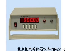 直流数字电流表/电流表/数字电流表