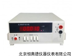 交流数字电压表/数字电压表   HAD-PZ90B型