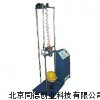 安全帽沖擊試驗機