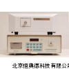 钨钼铀检测仪 BH-WF–IIA/III