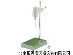 速分散均质机/分散均质机   HADFJ-200型